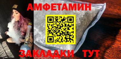 mdpv Гусев