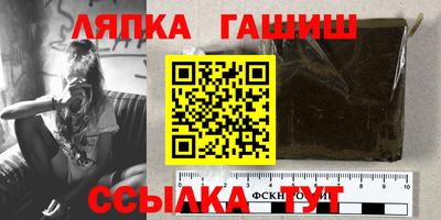mdpv Гусев