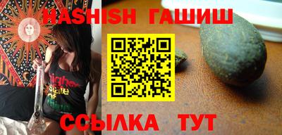 прущая мука Азнакаево