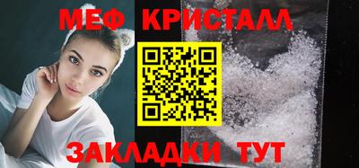mdpv Гусев