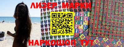 дурь Апрелевка