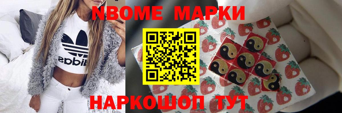 Лсд 25 экстази кислота Красноуфимск