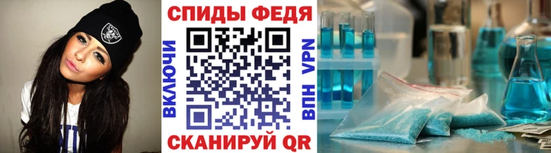 Метамфетамин винт  Красноуфимск 